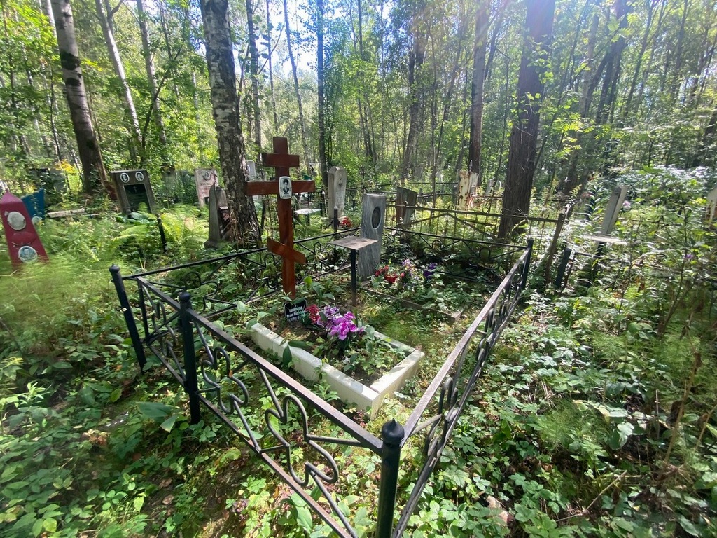 Ширшов Александр Сергеевич