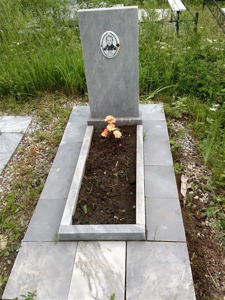 Жабреев Юрий Александрович