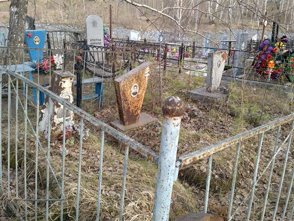 Мосин Александр Тихонович