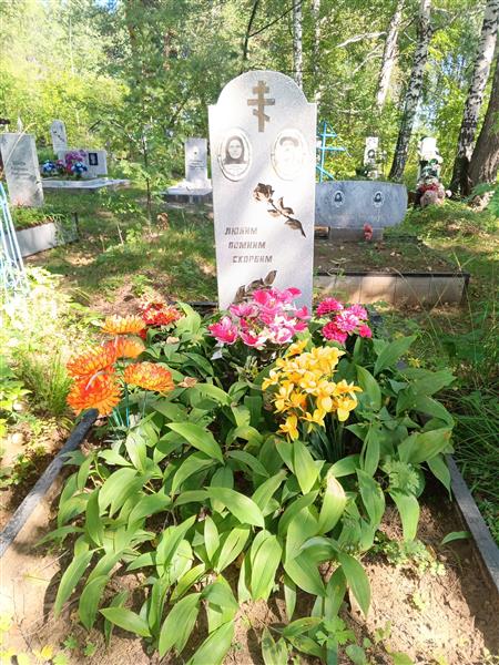 Шихов Кирилл Яковлевич