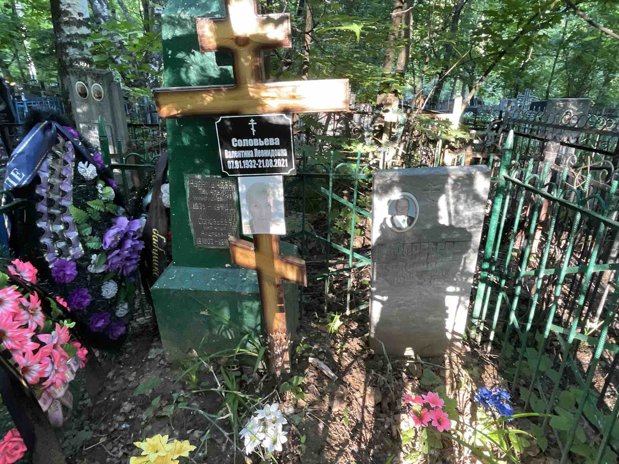 Збруев Павел Дмитриевич