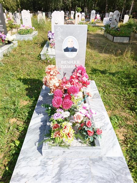 Дедюхин Александр Иванович
