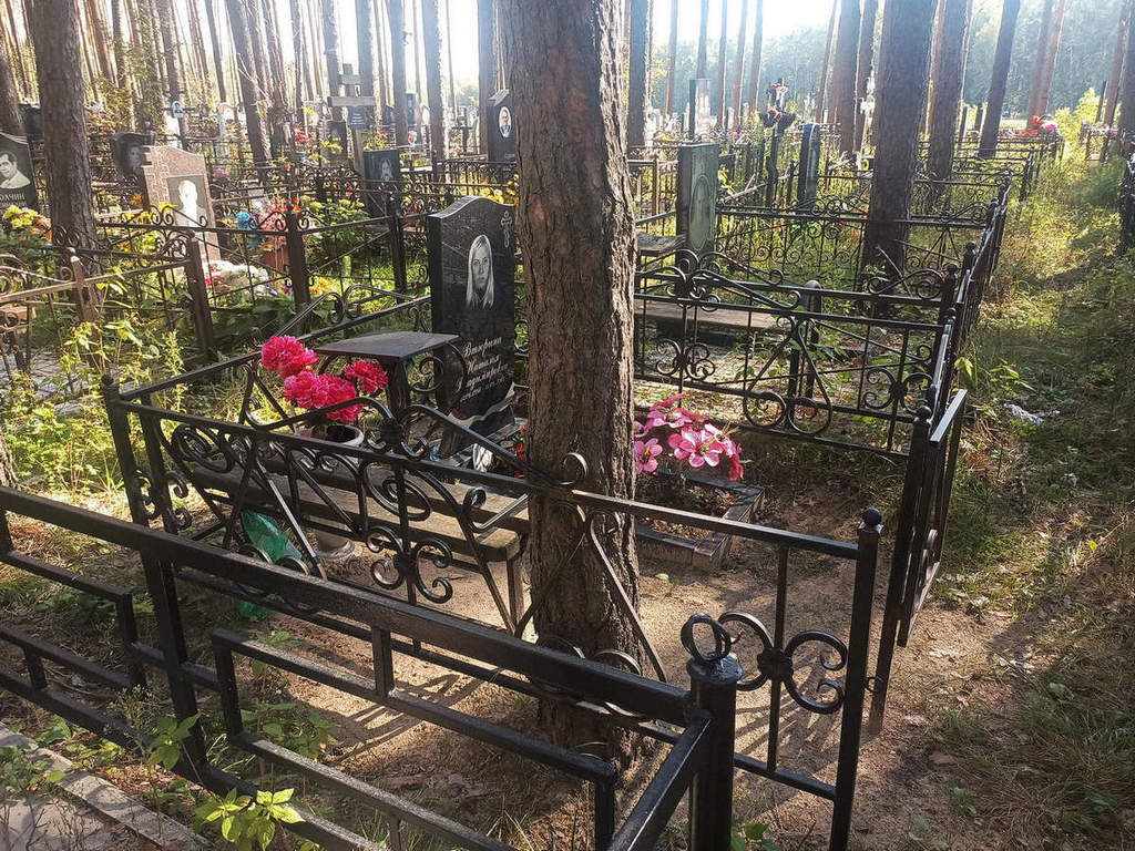Втюрина Наталья Владимировна