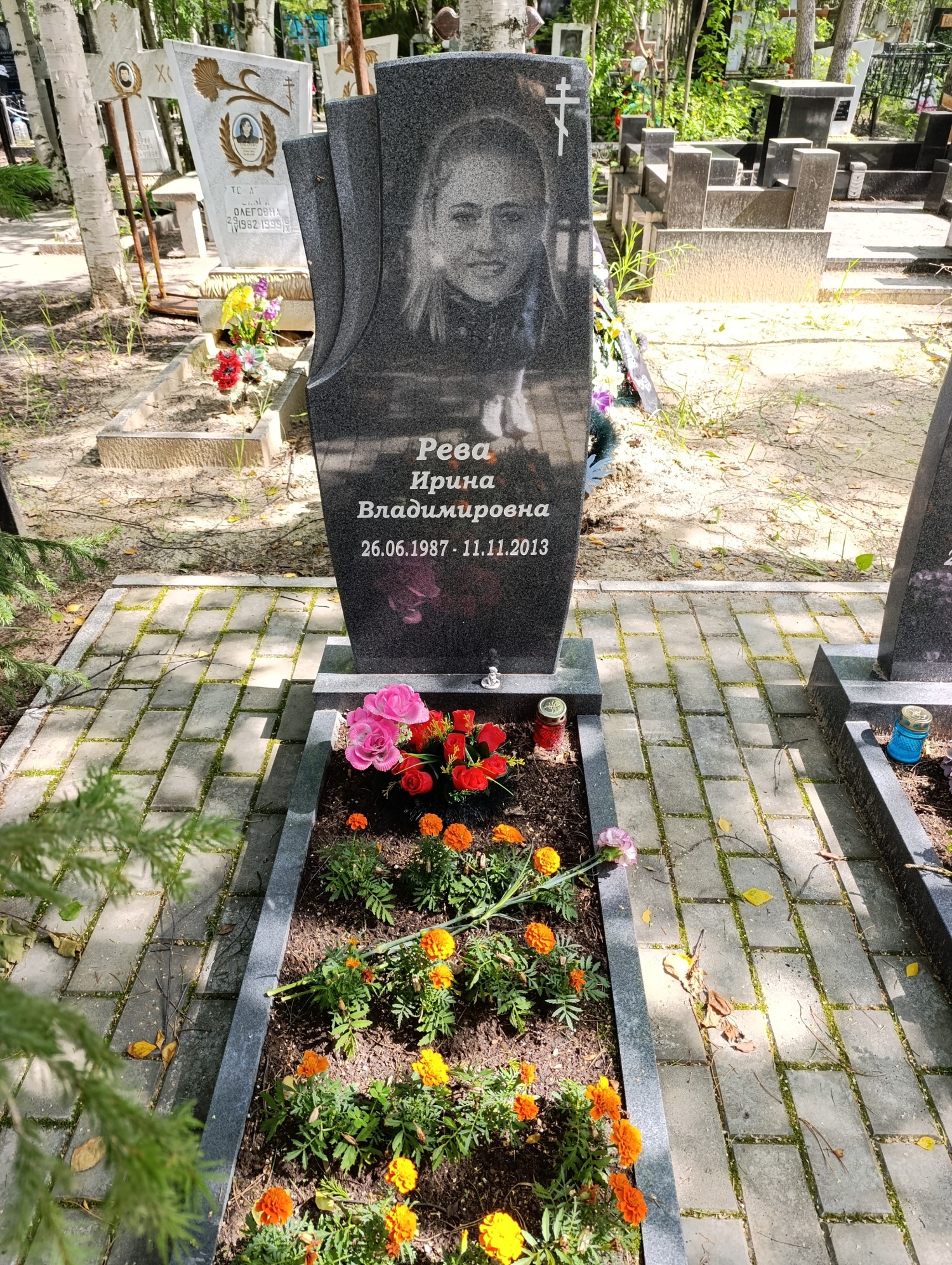 Раева Ирина Владимировна