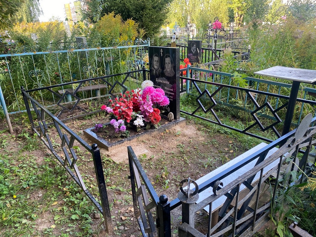 Будылин Николай Федорович