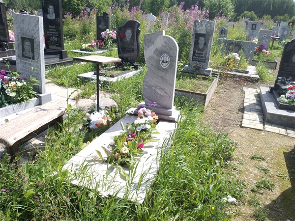 Лисицына Антонина Сергеевна