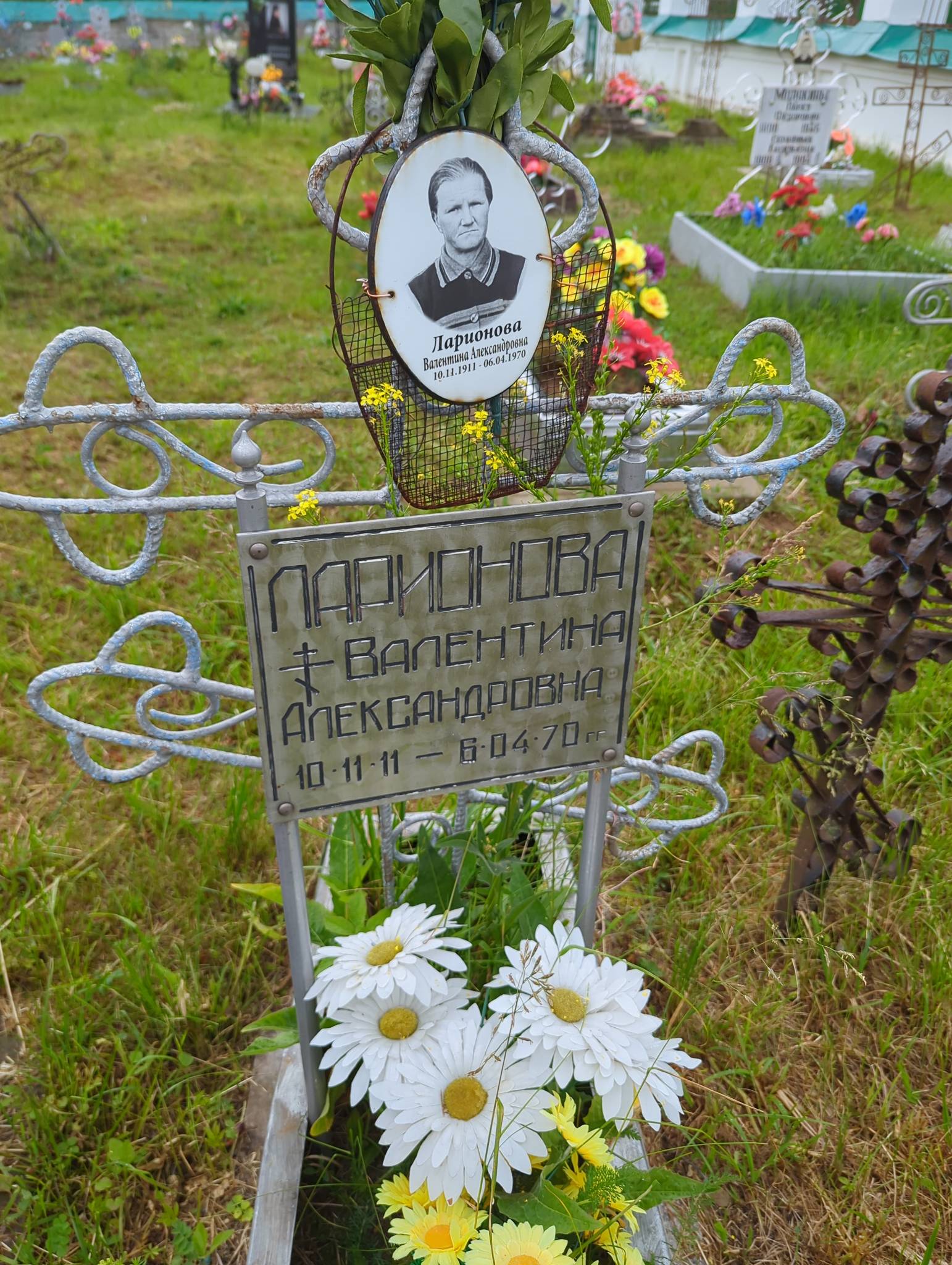 Ларионова Валентина Александровна