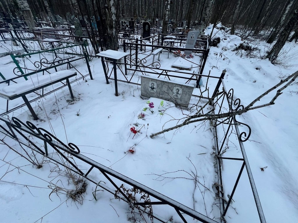 Звидран Валерий Михайлович
