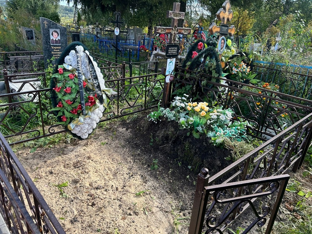 Каторгин Владимир Петрович