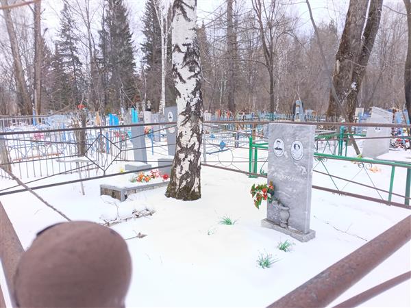 Желомская Галина Павловна