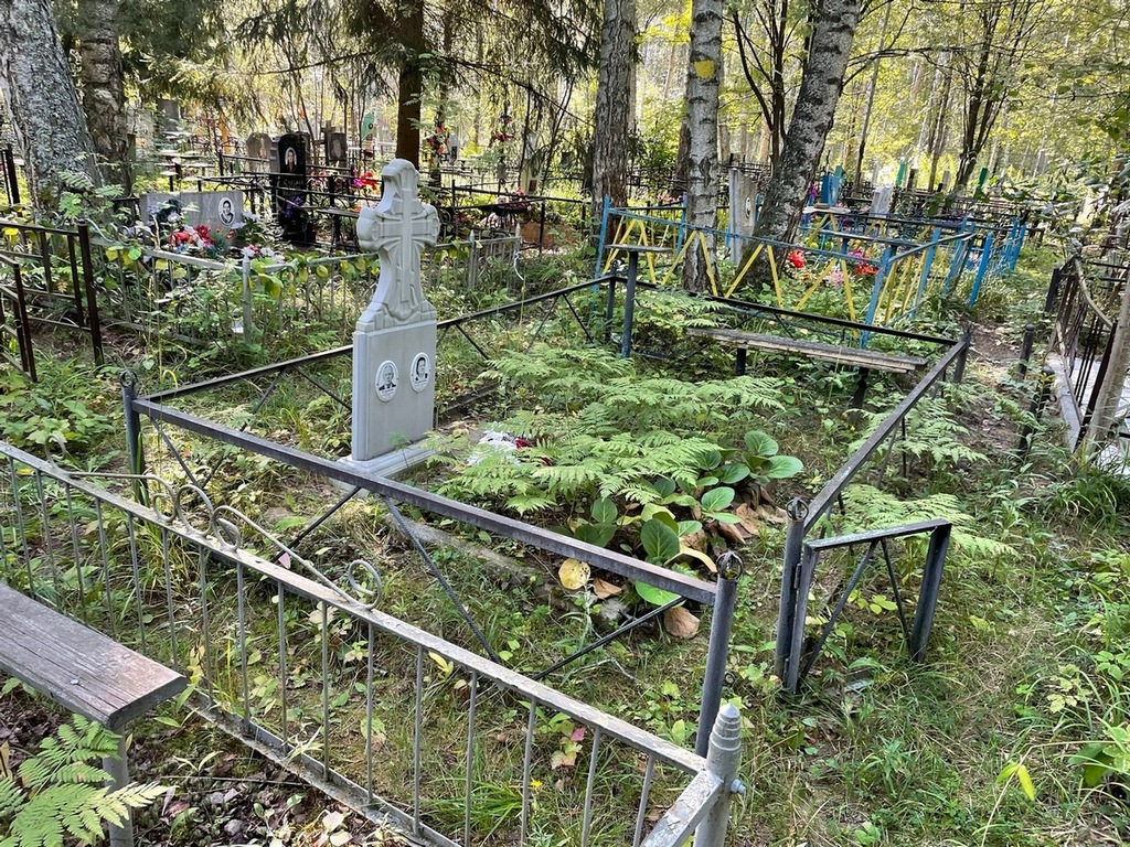 Бураков Анатолий Николаевич