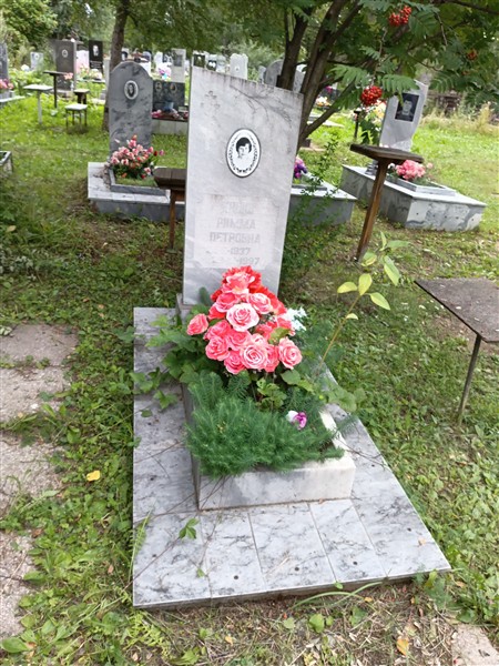 Кныш Римма Петровна