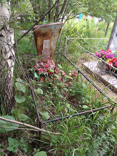 Шушпанникова Мария Петровна
