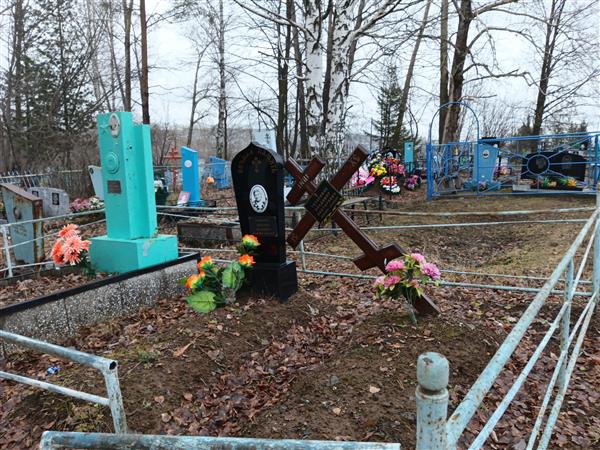 Павлов Евгений Александрович