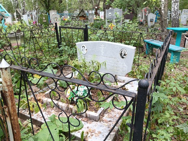 Стараданова Галина Ивановна