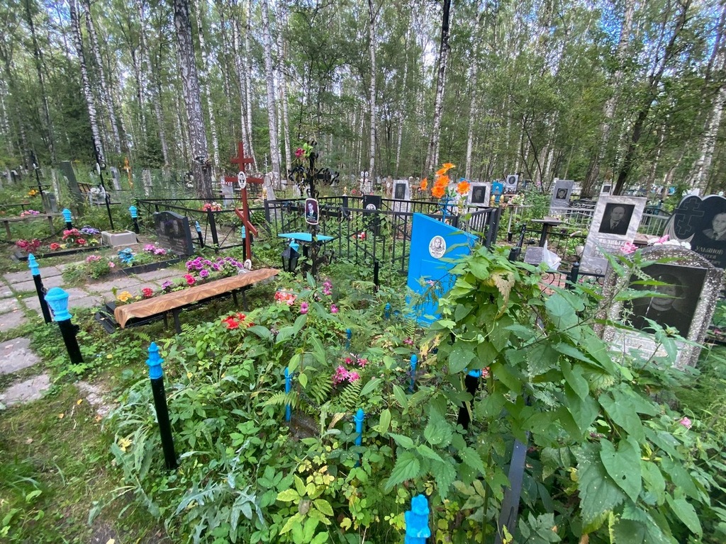 Агафонов Николай Александрович