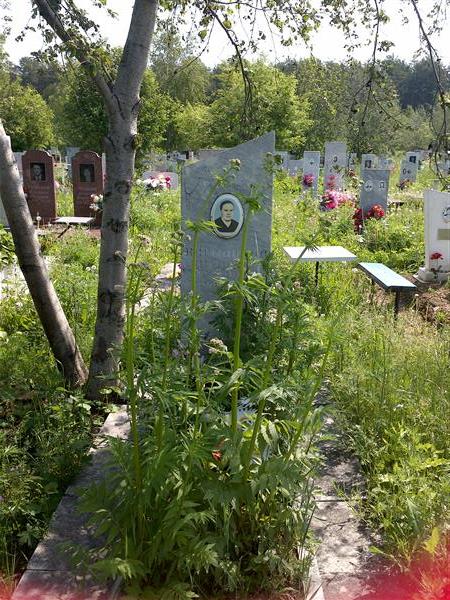Карманова Антонина Григорьевна
