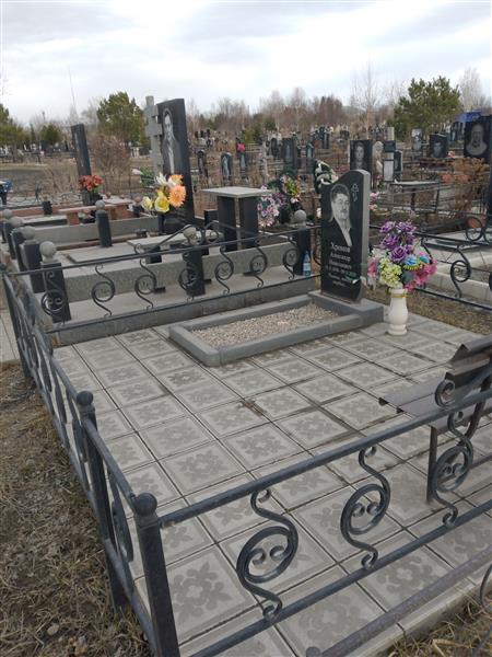 Хромов Александр Николаевич