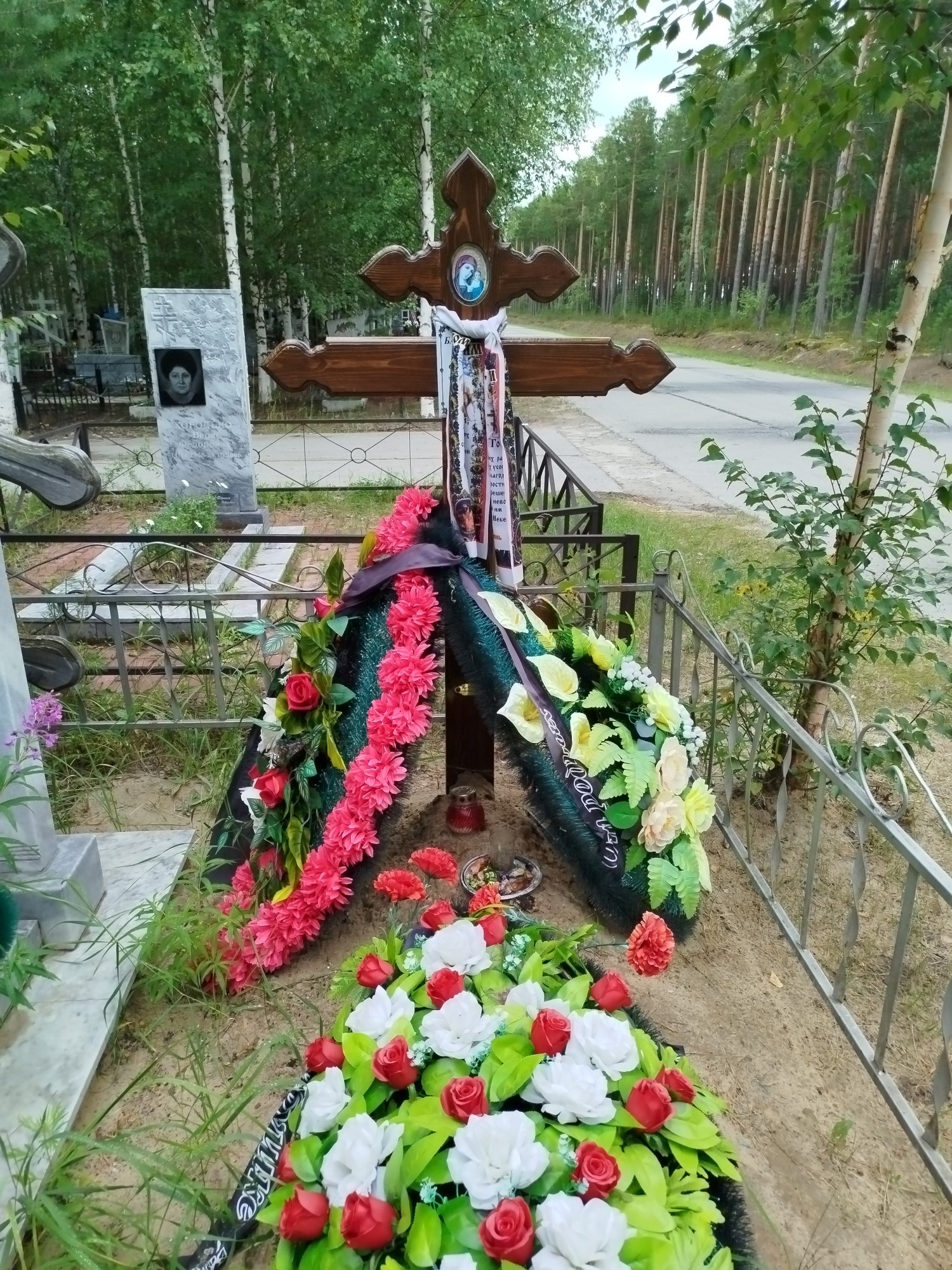 Бачурина Ольга Федоровна