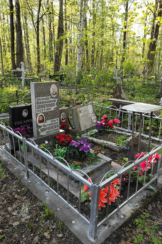 Королев Федор Иванович