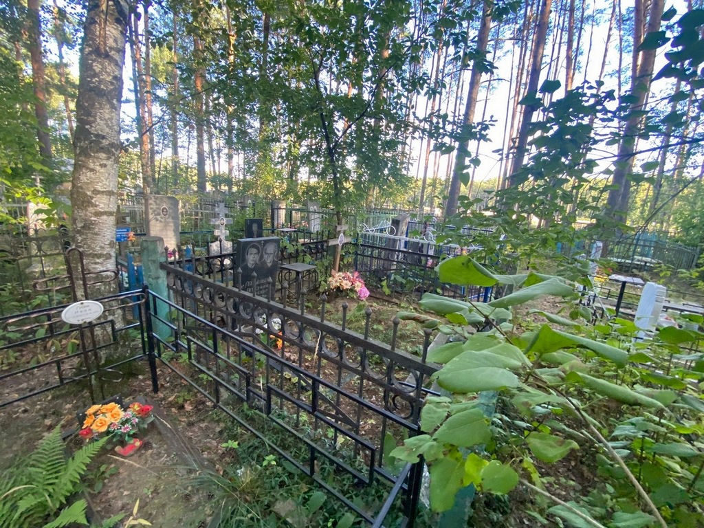 Латышев Иван Петрович