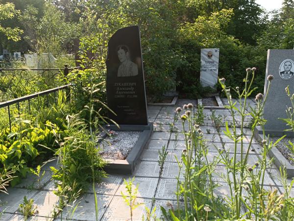Теплов Александр Владимирович