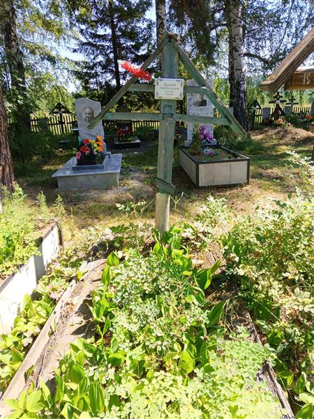 Кузнецов Авдей Игнатьевич