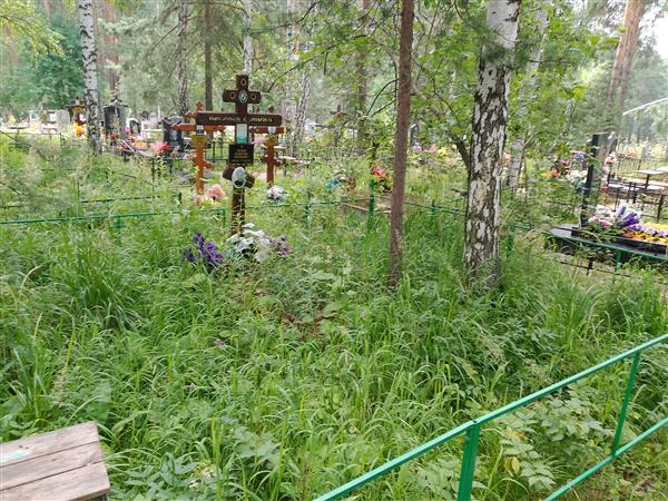 Читаева Валентина Васильевна