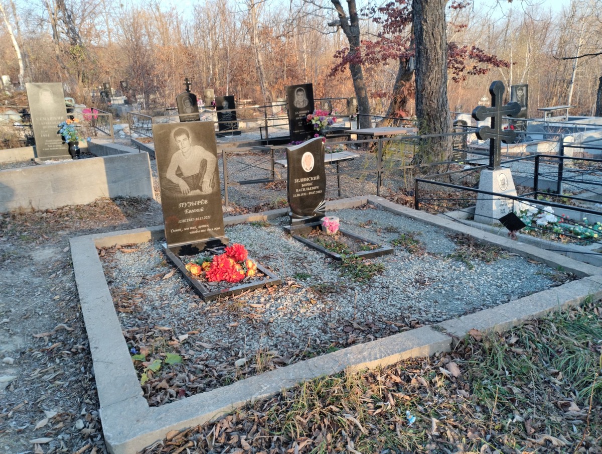 Пузырёв Евгений