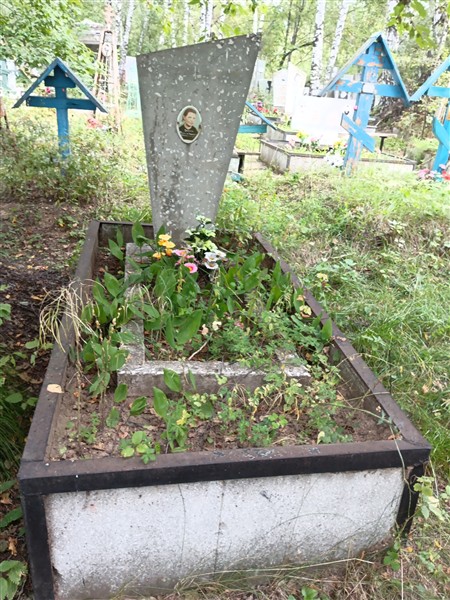 Заикина Феофания Ивановна