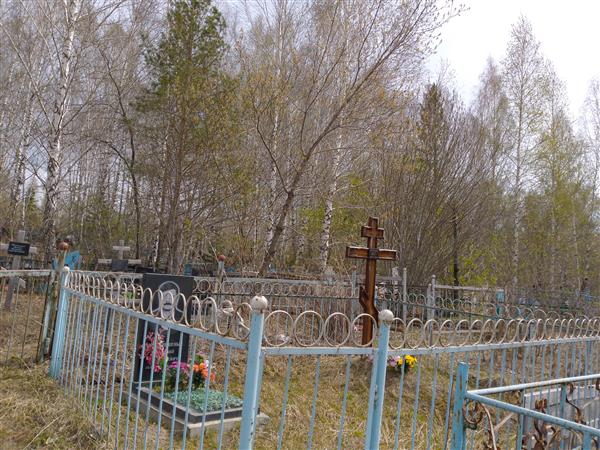 Новокрещеных Валерий Николаевич
