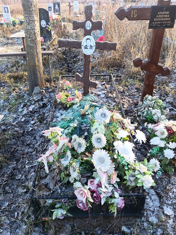 Бажова Галина Михайловна