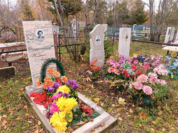 Барабанова Валентина Ивановна