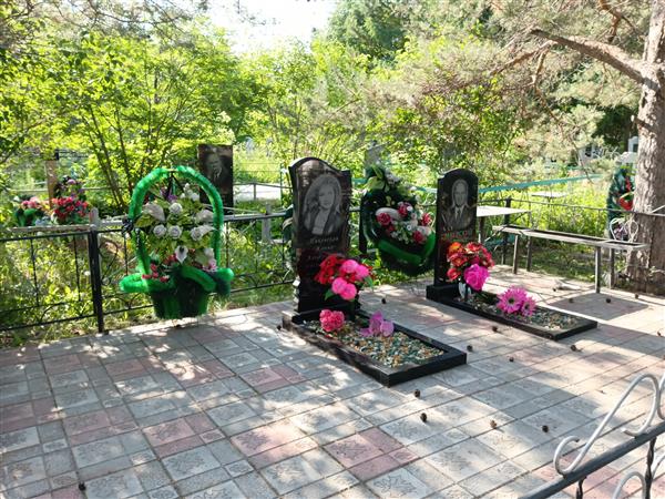 Пиковская Жанна Альфредовна