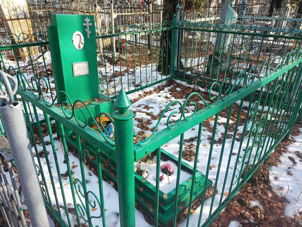 Голубев Анатолий Александрович