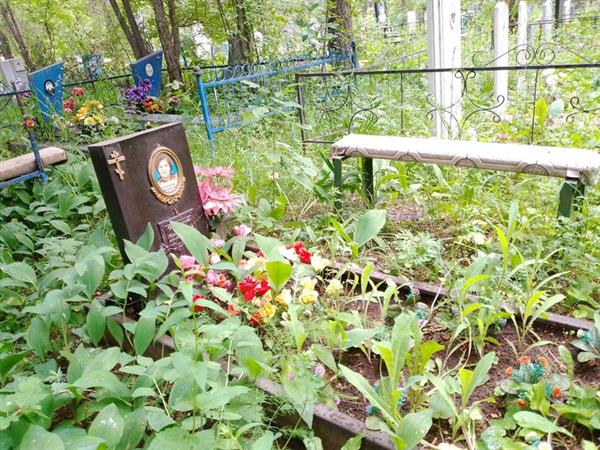 Черноусова Зоя Константиновна