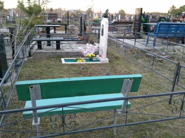 Михайлова Наталья Васильевна