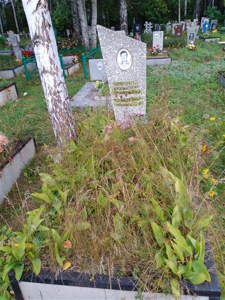 Рычков Александр Николаевич