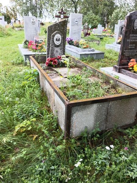 Катаева Александра Петровна