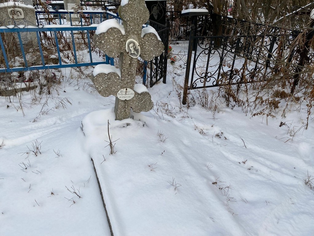 Шилкина Клавдия Игнатьевна