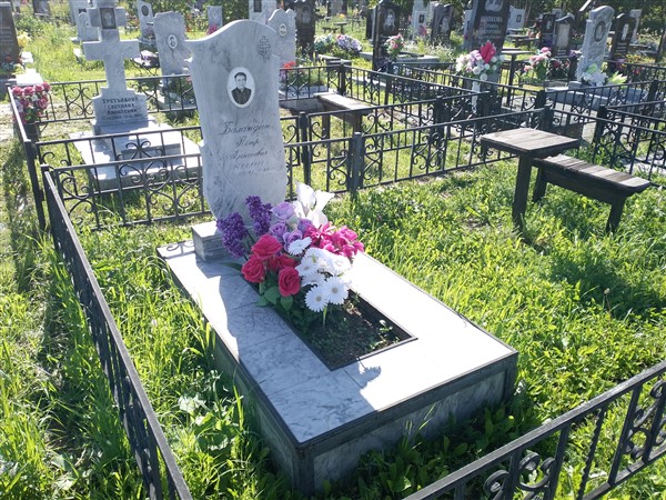 Баландин Петр Алексеевич