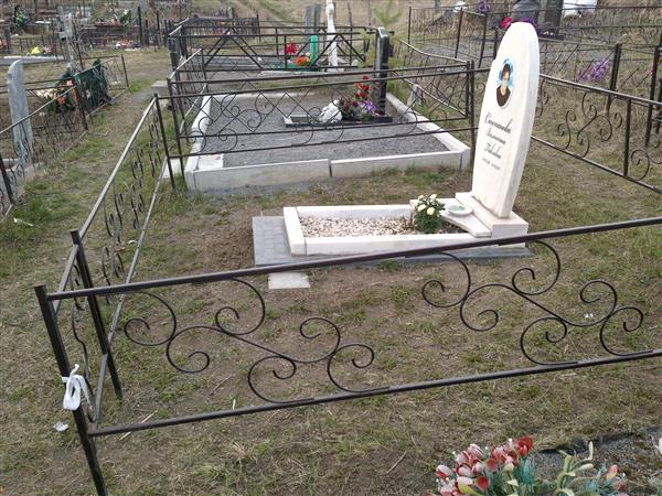 Степанова Валентина Павловна