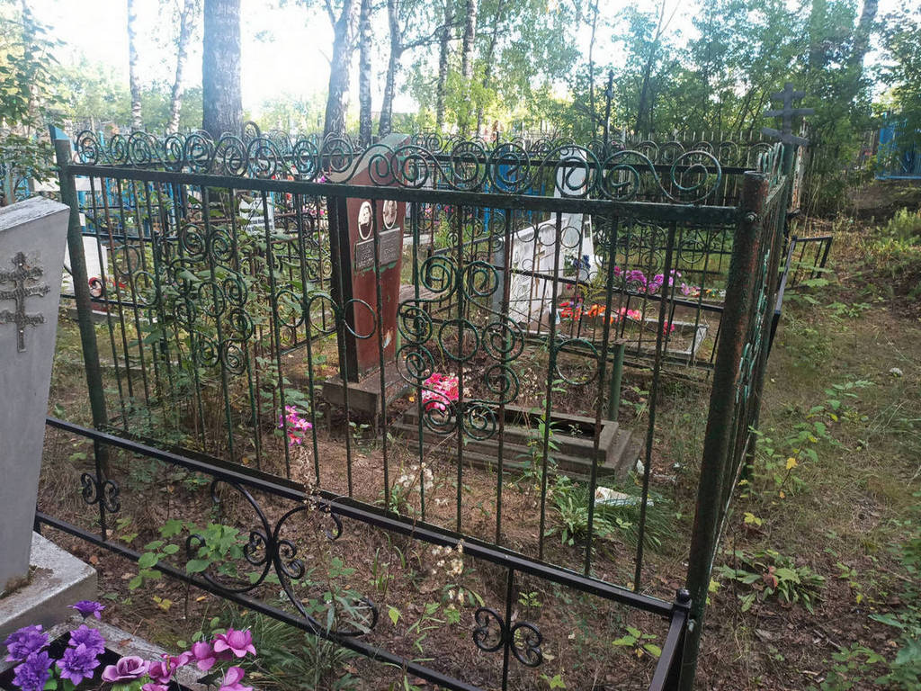 Большакова Анна Егоровна