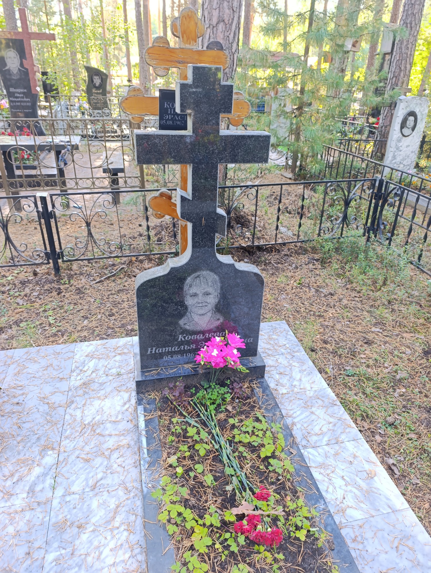Ковалева Наталья Эрастовна
