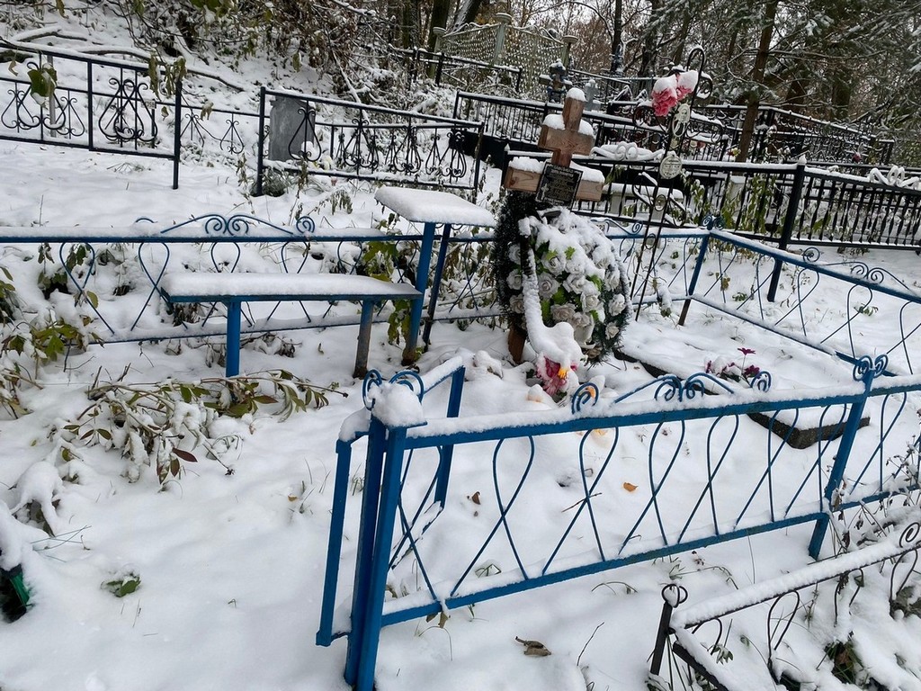 Горюнова Ксения Григорьевна