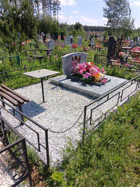 Калинина Людмила Ивановна
