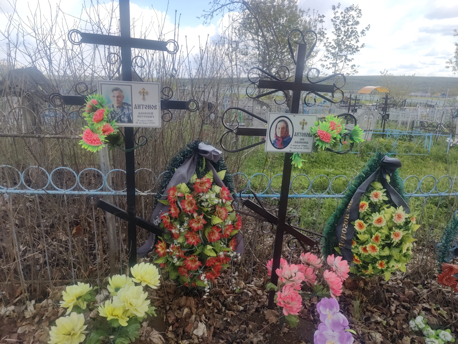 Антонов Алексей Петрович