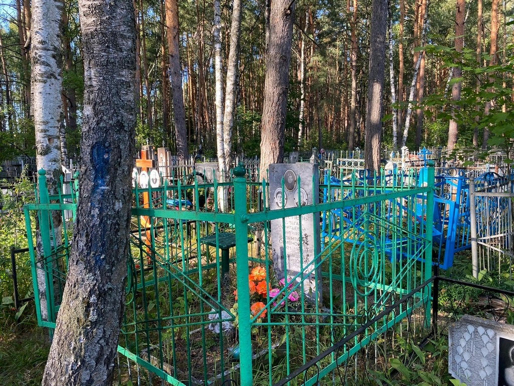 Соболев Геннадий Михайлович
