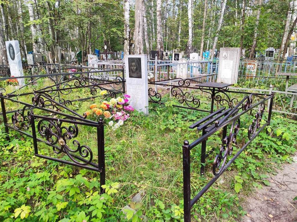 Игонькина Юля