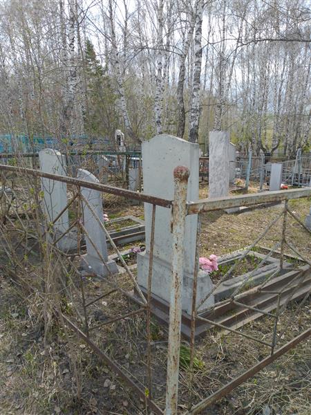 Ладяшкин Анатолий Сергеевич
